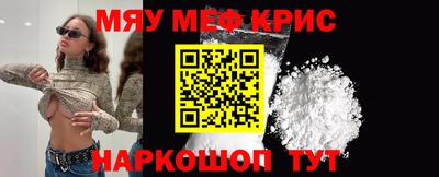 сатива Нягань