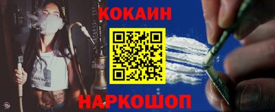 сатива Нягань