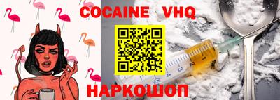 марки nbome Обь