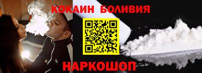 марки nbome Обь