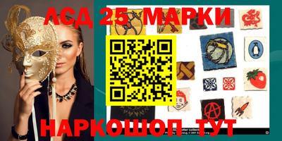 сатива Нягань