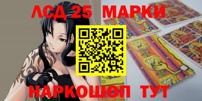 сатива Нягань