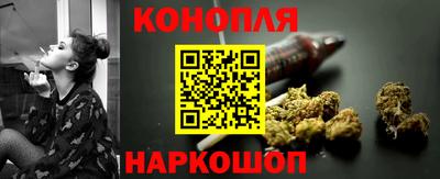 марки nbome Обь