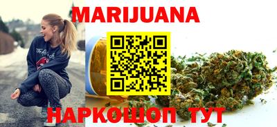 сатива Нягань