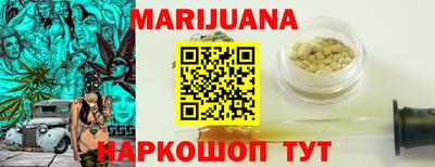 spice Обнинск
