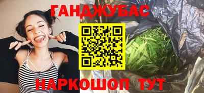 марки nbome Обь