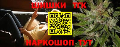 марки nbome Обь