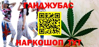 марки nbome Обь