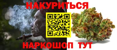 марки nbome Обь