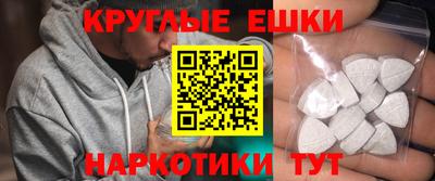 сатива Нягань