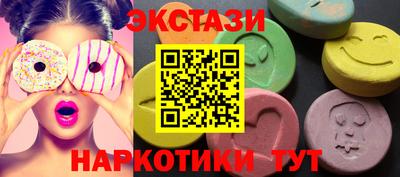 сатива Нягань
