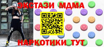 сатива Нягань