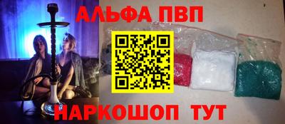 марки nbome Обь