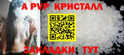 марки nbome Обь
