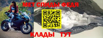 марки nbome Обь