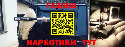 spice Обнинск