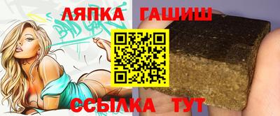 сатива Нягань