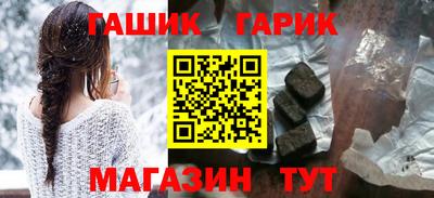 spice Обнинск