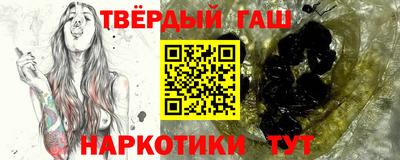 сатива Нягань