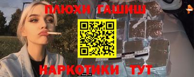 марки nbome Обь