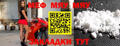 марки nbome Обь